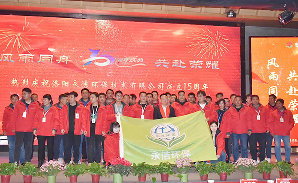 华体会官方端网站登录入口