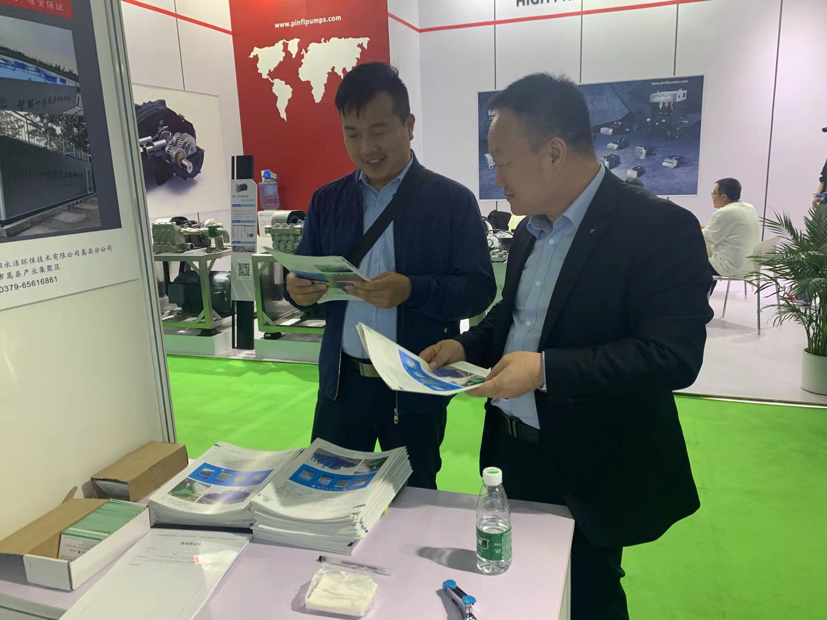 华体会官方端网站登录入口成功亮相第24界中国环境博览会